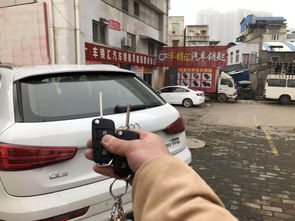 武汉学配汽车钥匙多少钱(武汉学配汽车钥匙价格及相关解析)