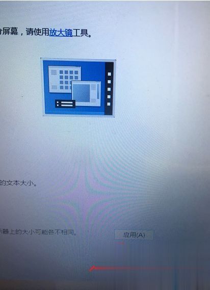 华为电脑怎么调头像大小(华为电脑头像大小调整详解) 华为电脑怎么调头像大小(华为电脑头像大小调整详解)