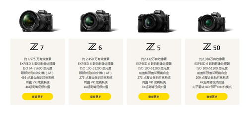 怎么查新买的华为电脑(如何查新买的华为电脑—全新购买体验与验机指南)
