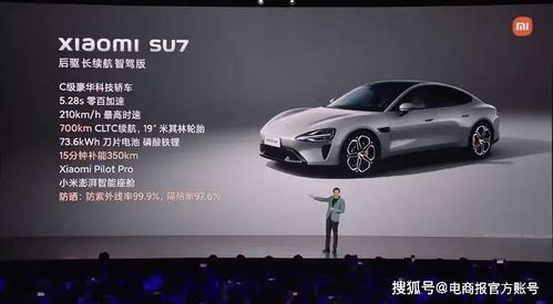 给汽车天空加特效多少钱(给汽车天空加特效，价格与价值的探讨)