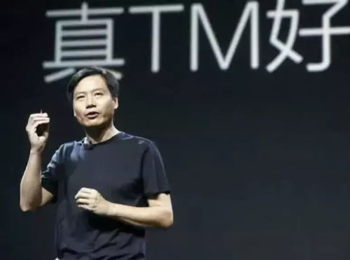 雷军回应YU7能否打赢Model Y(雷军回应小米YU7能否打赢特斯拉Model Y,一场智能电动车的较量) 雷军回应YU7能否打赢Model Y(雷军回应小米YU7能否打赢特斯拉Model Y,一场智能电动车的较量)