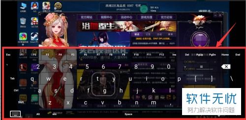 怎么电脑玩华为手机游戏(电脑玩华为手机游戏的攻略)