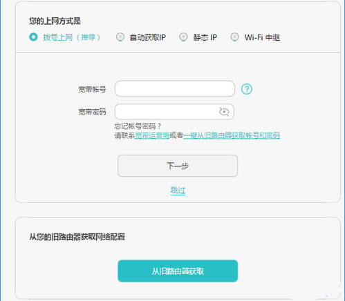 电脑大内存华为怎么设置(华为电脑大内存设置指南) 电脑大内存华为怎么设置(华为电脑大内存设置指南)