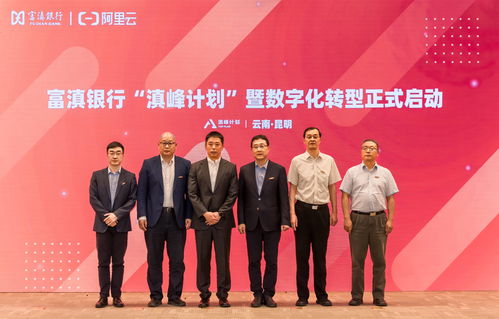 华为电脑怎么烤机启动(华为电脑烤机启动全面解析)