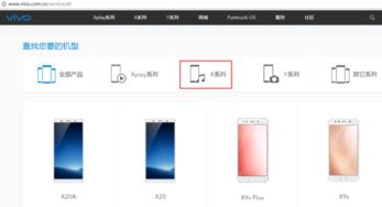 华为电脑升级固件怎么关(华为电脑固件升级过程中的关闭操作指南) 华为电脑升级固件怎么关(华为电脑固件升级过程中的关闭操作指南)