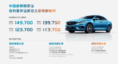 缤智汽车座套需要多少布(缤智汽车座套需要多少布，深度解析与材料选择建议)