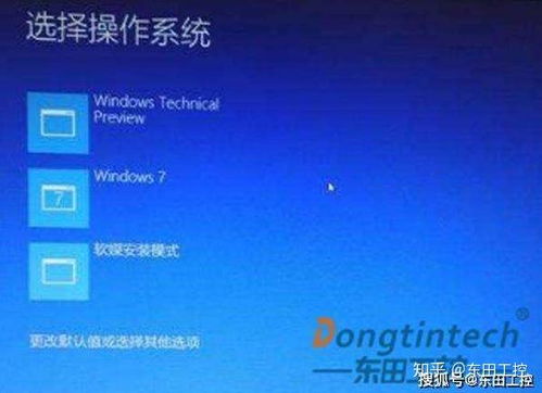 华为电脑死机怎么修(华为电脑死机问题及解决方案，全面解析维修流程)