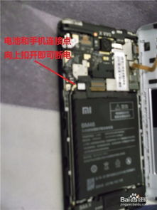 华为电脑死机怎么修(华为电脑死机问题及解决方案，全面解析维修流程)