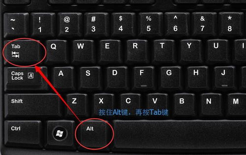 华为键盘怎么和电脑连接(华为键盘与电脑的连接指南)