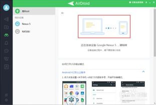 电脑怎么关闭华为的软件(华为软件关闭指南，电脑上的操作方法与注意事项)
