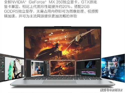 手提华为电脑怎么查型号(华为手提电脑型号查询指南)