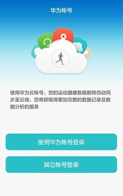 怎么用电脑给华为手表(如何用电脑为华为手表进行管理与同步，详细操作指南)