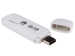 华为网卡电脑怎么连接wifi(华为网卡电脑连接WiFi的详细步骤)