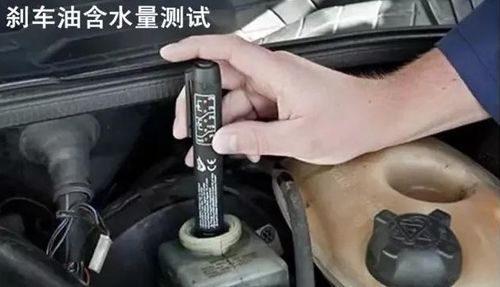 汽车液压油多少度正常(汽车液压油正常温度范围解析)
