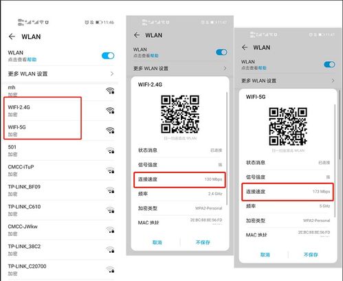 内存大电脑华为怎么设置(华为内存大电脑的设置与优化指南)