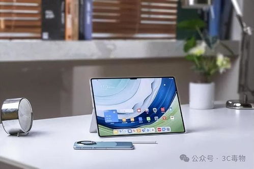 华为折叠屏怎么用电脑(华为折叠屏与电脑的协同应用，高效办公与智能生活的融合)