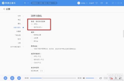 华为怎么设置壁纸电脑版(华为电脑版壁纸设置全攻略)