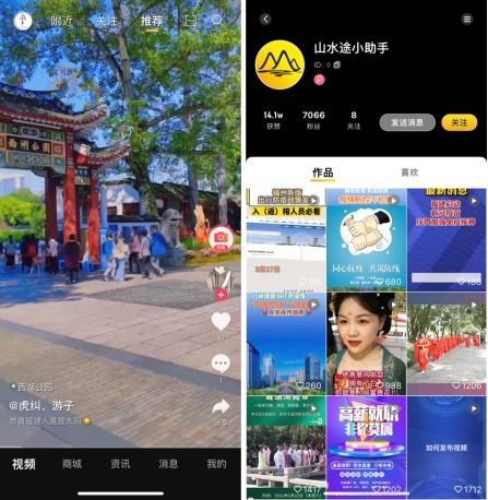 华为怎么免费领取云电脑(华为免费领取云电脑，探索数字化时代的无限可能)