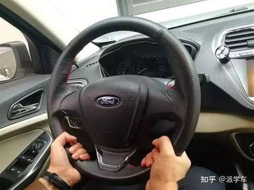 汽车方向盘掉漆赔多少(汽车方向盘掉漆赔偿解析)