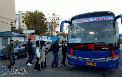 找汽车站小姐多少钱(关于找汽车站小姐多少钱的探讨)