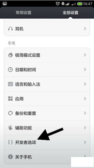 华为电脑怎么找删除文件(华为电脑如何找回已删除的文件，方法与步骤详解)