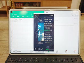 华为电脑换锁怎么换(华为电脑换锁的详细步骤指南)