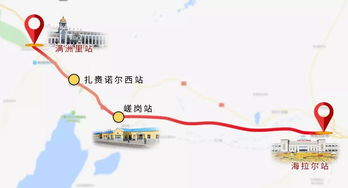 忻城到象州汽车票是多少(忻城到象州汽车票价查询及相关旅行信息)