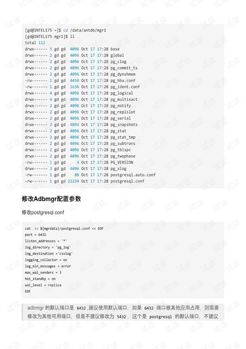 华为电脑的日记怎么下载(华为电脑日记下载指南)