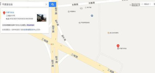 宝安汽车站的号码是多少(宝安汽车站电话号码查询及出行指南)