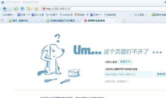 华为网页怎么换电脑版(华为网页如何切换至电脑版，全面指南)