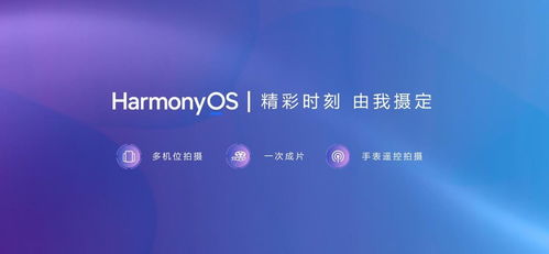 华为怎么和电脑通信共享(华为与电脑通信共享的技术创新与实际应用)