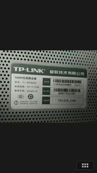 华为电脑怎么设桌面密码(华为电脑如何设置桌面密码)