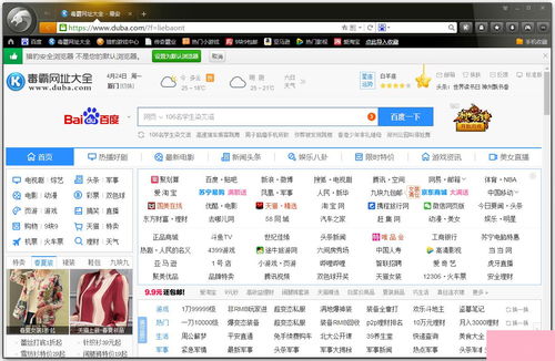华为电脑字体怎么变小了(华为电脑字体变小的解决方法)