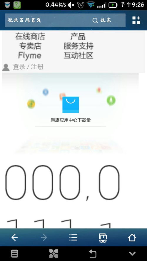 华为电脑怎么开桌面键盘(华为电脑如何开启桌面键盘功能)