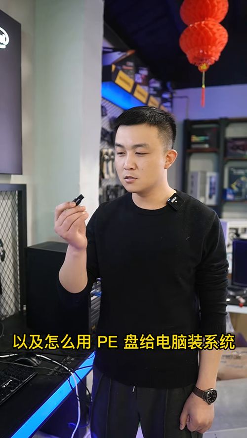 华为电脑怎么开桌面键盘(华为电脑如何开启桌面键盘功能)