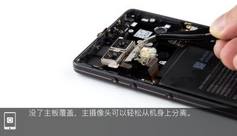 华为金属电脑支架怎么拆(华为金属电脑支架拆卸指南)