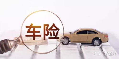 汽车商业险能保多少万(汽车商业险能保多少万，深度解析与选择策略)