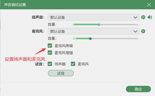 华为电脑版怎么录屏(华为电脑版录屏教程，轻松掌握屏幕录制方法)