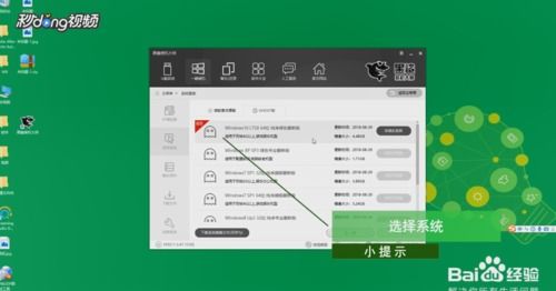 华为电脑怎么自己刷机(华为电脑自主刷机教程)