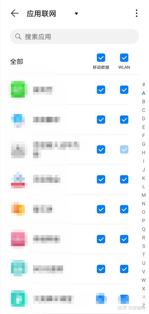 平板电脑华为怎么联网使用(华为平板电脑联网使用指南)