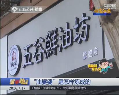 杨凌汽车站公众号是多少(杨凌汽车站公众号，连接你我，服务千万家)