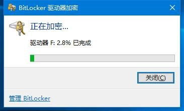 华为电脑磁盘解锁怎么解(华为电脑磁盘解锁详解，步骤与注意事项)