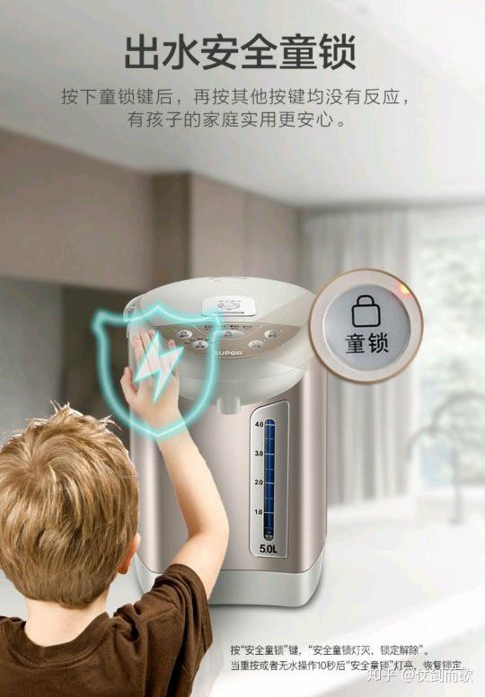 汽车热水壶能用吗多少度(汽车热水壶的使用指南，适用场景与温度控制)