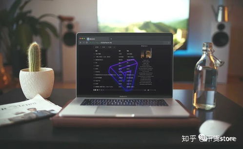 华为电脑怎么领取会员码(华为电脑会员码领取指南)