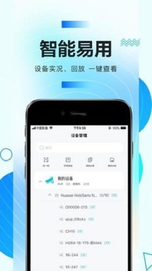 华为电脑app怎么删除软件(华为电脑App如何删除软件,详细步骤与注意事项) 华为电脑app怎么删除软件(华为电脑App如何删除软件,详细步骤与注意事项)