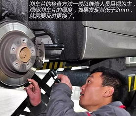 河南汽车刹车改造多少钱(河南汽车刹车改造费用详解)