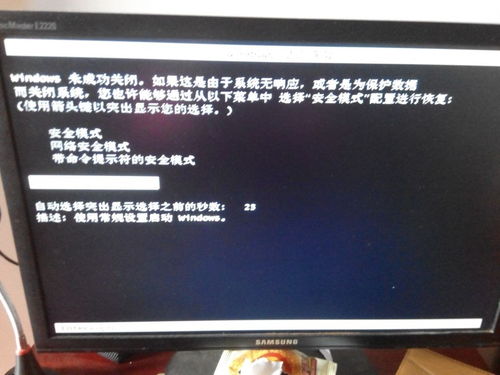 华为电脑背板贴纸怎么贴(华为电脑背板贴纸的贴法指南)