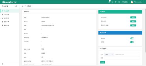 进入华为云电脑怎么退出(华为云电脑退出指南,轻松掌握退出流程) 进入华为云电脑怎么退出(华为云电脑退出指南,轻松掌握退出流程)