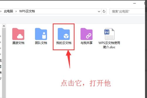 怎么关闭华为电脑存储权限(如何关闭华为电脑存储权限)