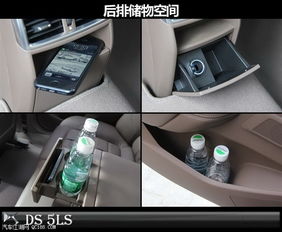 汽车储蓄箱加装锁多少钱(汽车储蓄箱加装锁的价格分析)